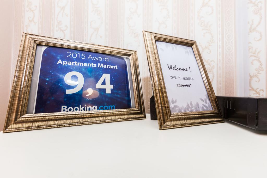 Apartments Marant - Free Parking Zadar Zewnętrze zdjęcie